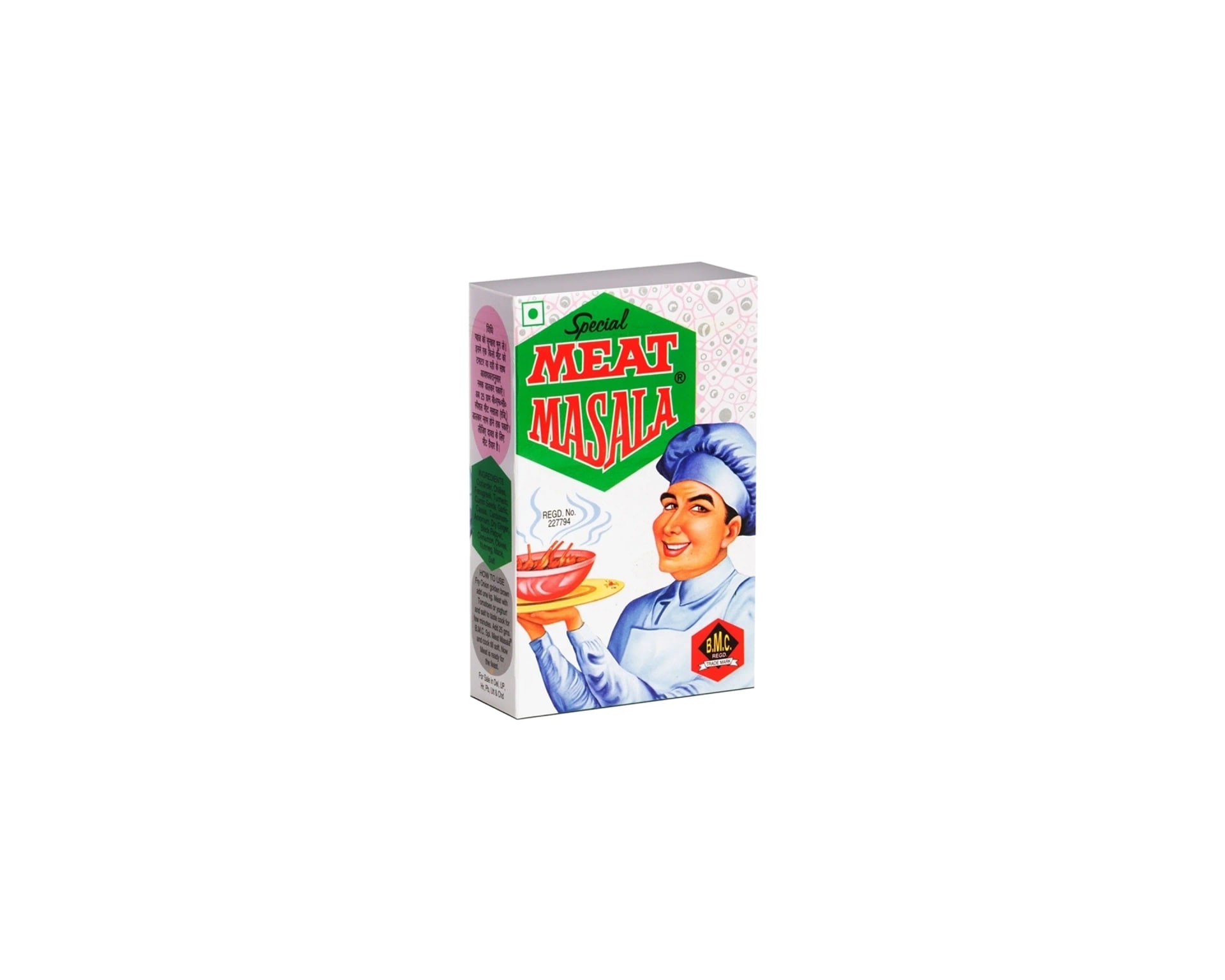 BMC Meat Masala 50g