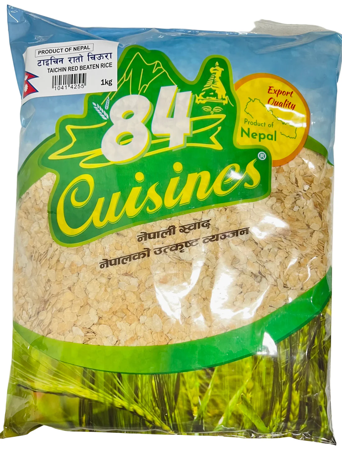 84Cuisines Taichen Red Beaten Rice